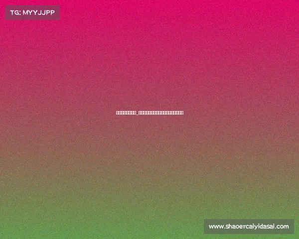 枣庄职业学院电竞_鲁南电竞烽火再燃，枣庄赛场谁主沉浮？