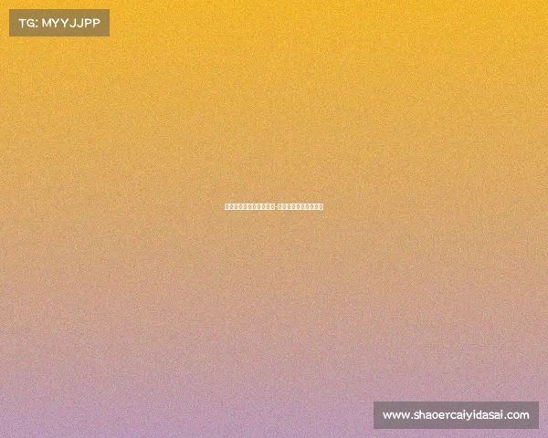 江苏电子竞技人才招聘网-江苏电竞职业选手有谁