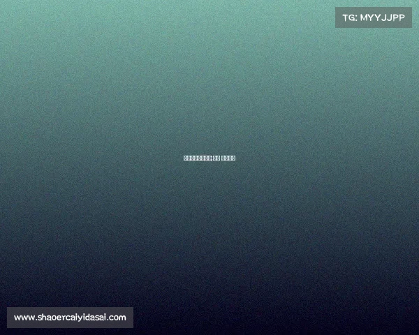 电子竞技上海培训;上海 电子竞技