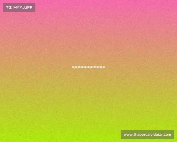 电子竞技亚运中国夺冠、电子竞技首次亮相亚运会