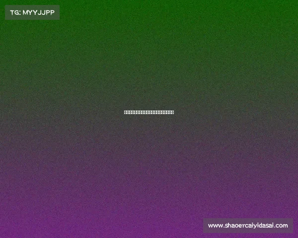 电子竞技员的职业环境、电子竞技员发展前景